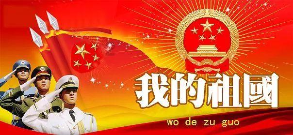 解放战争中,国军上百次解围行动仅有四次成功,指挥者都是谁?